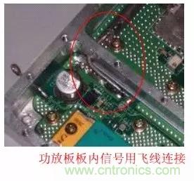 解析射频电路设计要点 解析射频电路设计要点