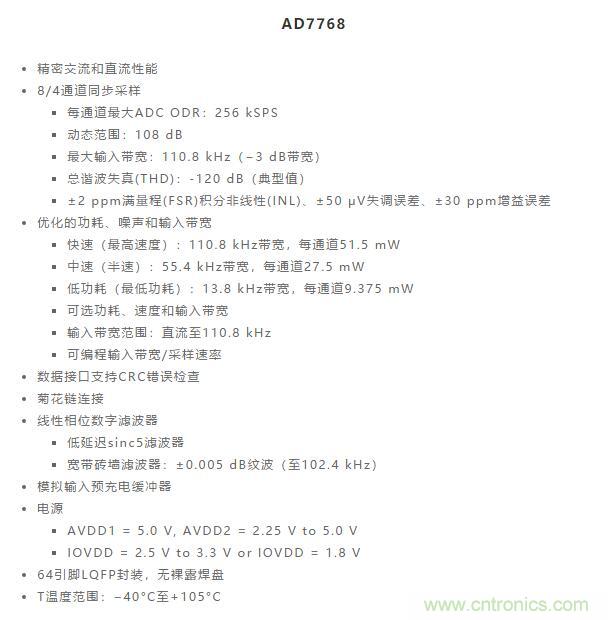 对抗地震，需要做到的是知己知彼！