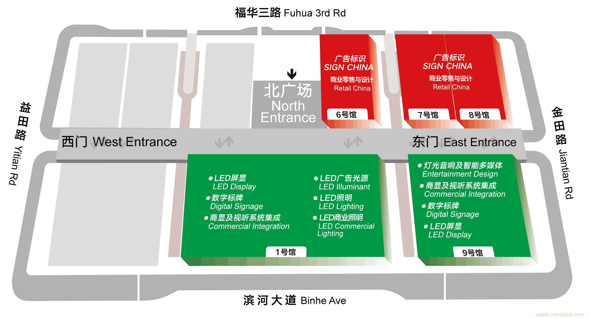 最新消息！闻信2020深圳站档期公布！