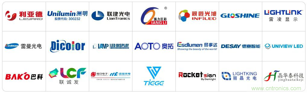 最新消息！闻信2020深圳站档期公布！