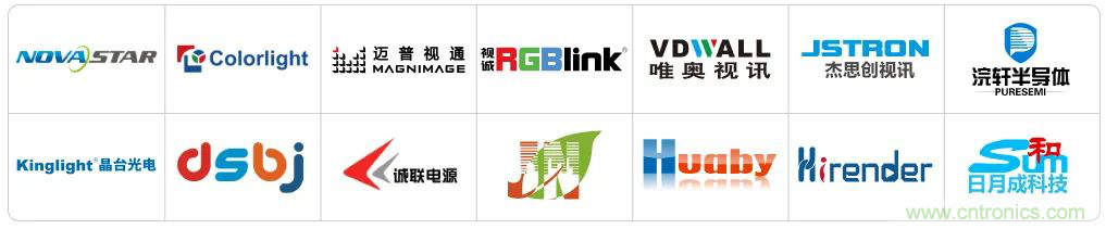 最新消息！闻信2020深圳站档期公布！