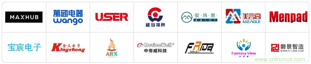 最新消息！闻信2020深圳站档期公布！