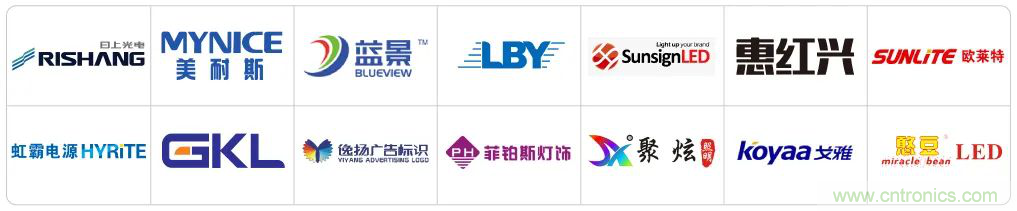 最新消息！闻信2020深圳站档期公布！