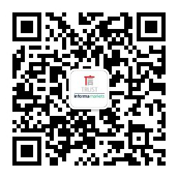 最新消息！闻信2020深圳站档期公布！