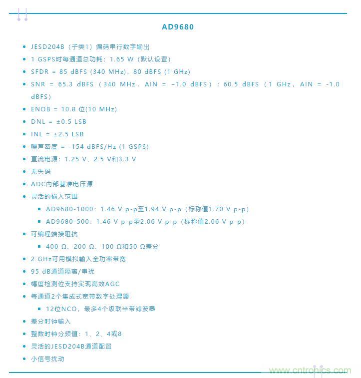 究竟是谁消耗了我的所有dB？
