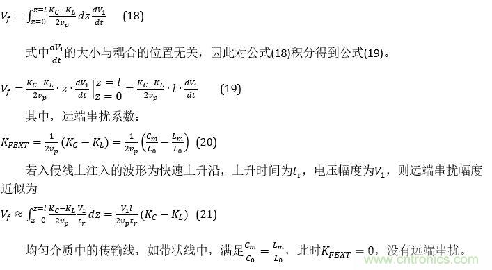 再读串扰--高级篇 再读串扰--高级篇
