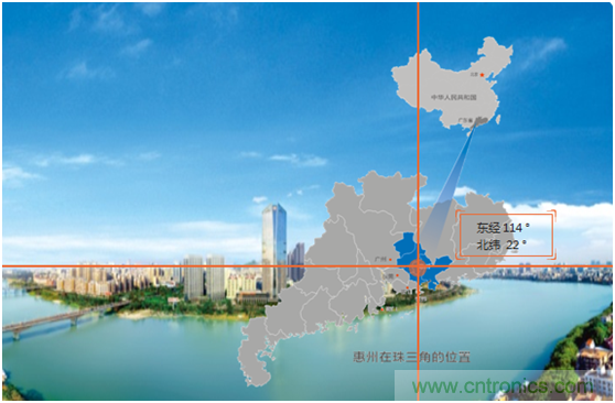 论剑智能制造，2020仲恺高新区在线招商推介会向全球发出邀请