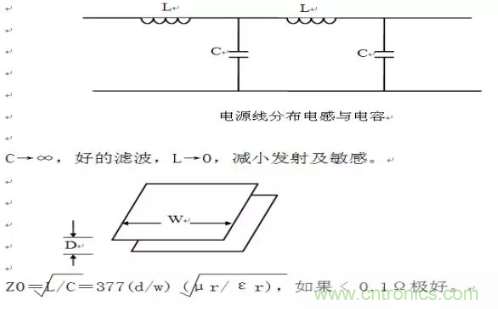 电磁脉冲传感器在强场强下的校准方法分析 电磁脉冲传感器在强场强下的校准方法分析