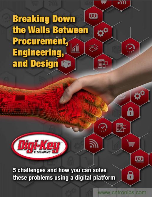 Digi-Key推出API解决方案计算器和电子书，助您简化采购流程并节省成本