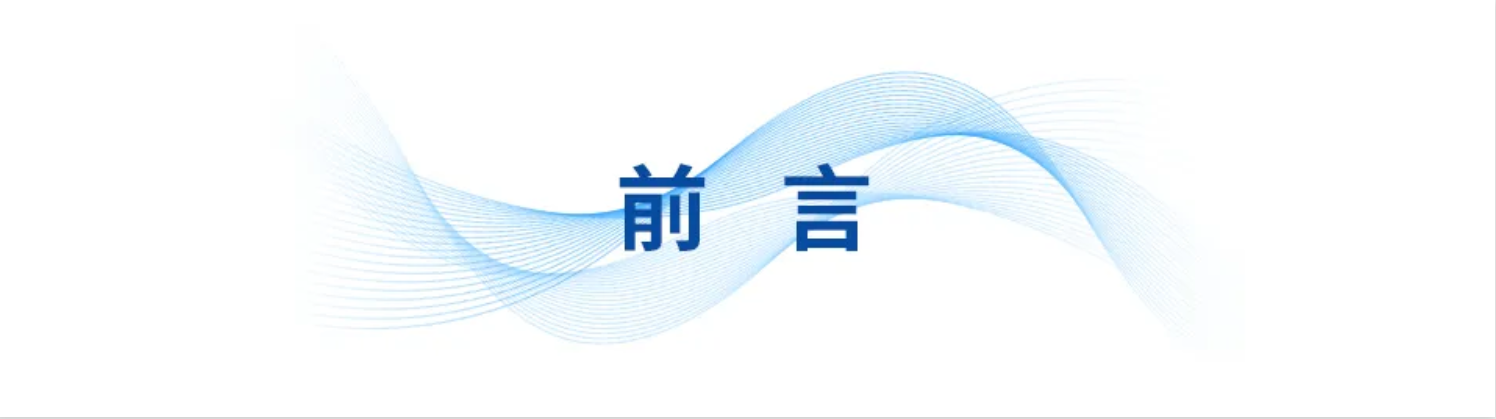 使用贴片压敏电阻的智能手机音频线路解决方案指南