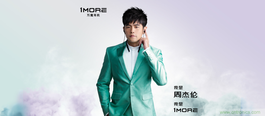 一场&ldquo;争宠&rdquo;耳朵的竞赛，刚刚开始