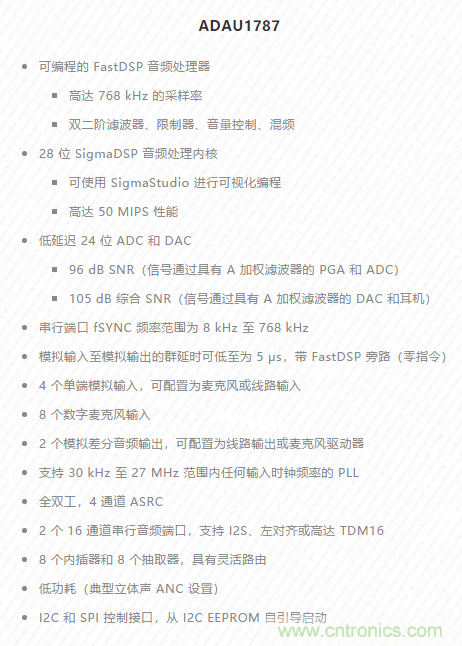 一场&ldquo;争宠&rdquo;耳朵的竞赛，刚刚开始