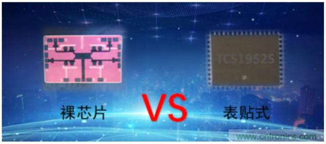 毫米波人体安检仪开关芯片分析比较