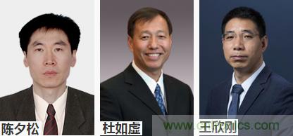 倒计时1天！智能制造在线展明日与您不见不散