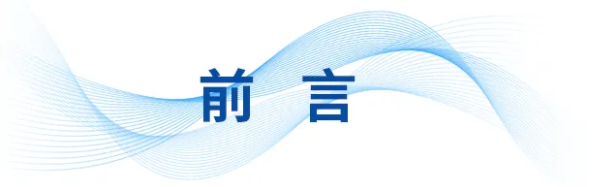 无线供电解决方案为电子商务时代的物流提供保障