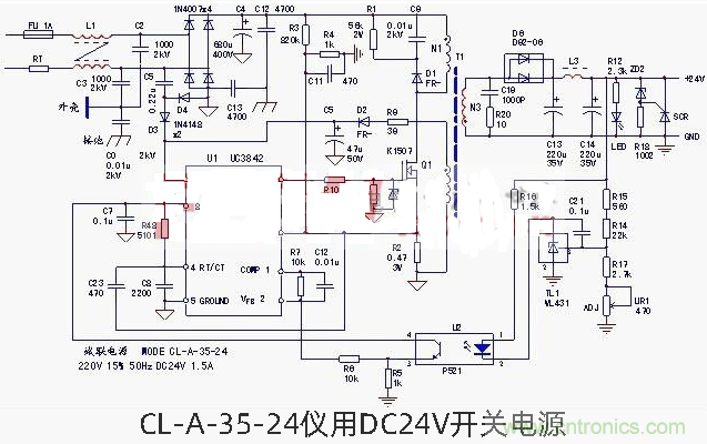 六款简单的开关电源电路设计，内附原理图详解
