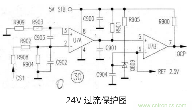 六款简单的开关电源电路设计，内附原理图详解