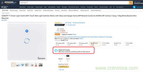 酷宅科技:国内厂商做亚马逊Alexa WWA认证需要注意什么 酷宅科技:国内厂商做亚马逊Alexa WWA认证需要注意什么