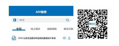 这款人气爆棚的测温模拟前端，你想不想了解一下？