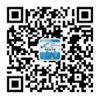 官宣 ！2020中国（成都）电子信息博览会，延期至8月举办