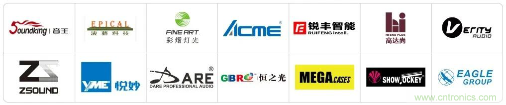 LED CHINA 2020深圳站定于9月1-3日，深圳福田会展中心举办