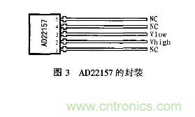 分析混合信号磁场转换器AD22157工作原理和特性及应用 分析混合信号磁场转换器AD22157工作原理和特性及应用