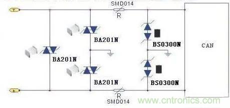 MOS管如何拆装？