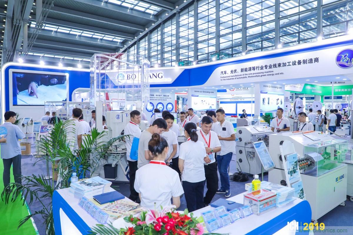 国际品牌线束设备制造商-博之旺参加2020深圳国际线束加工展会