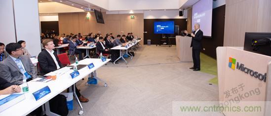 OPC DAY |国际网络会议开讲，一起来听课吧