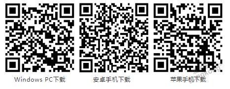 OPC DAY |国际网络会议开讲，一起来听课吧