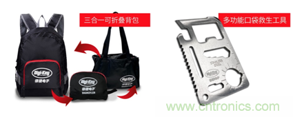 2020慕尼黑上海电子展，Digi-Key将在现场和线上同时参展