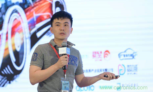 无惧疫情！2020汽车雷达和汽车视觉前瞻技术展示交流会圆满落幕！ 