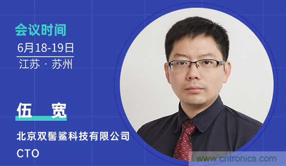 无惧疫情！2020汽车雷达和汽车视觉前瞻技术展示交流会圆满落幕！ 