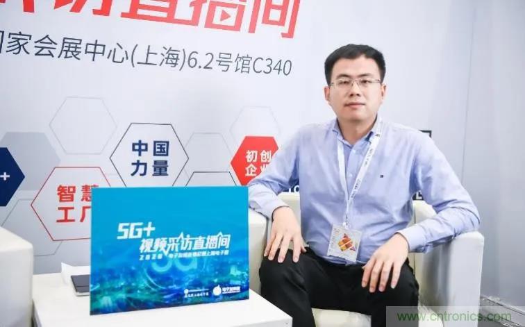 宇阳科技陈永学：聚焦5G基站和终端应用，MLCC加速国产替代