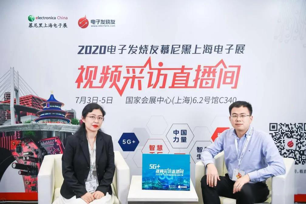 宇阳科技陈永学：聚焦5G基站和终端应用，MLCC加速国产替代