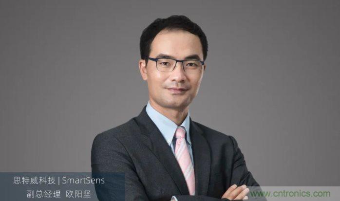 思特威副总经理:智能车载电子领域中国CIS厂商大有可为 思特威副总经理:智能车载电子领域中国CIS厂商大有可为