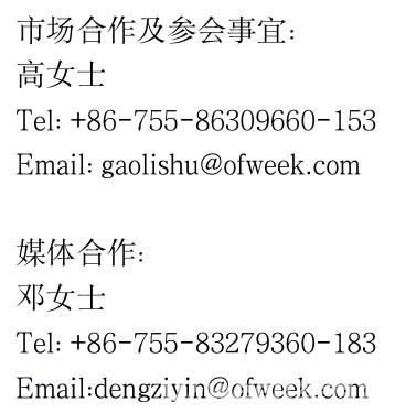 人工智能下一个千亿市场即将来临，南京浦口区给您答案！