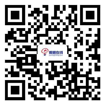 宁波照明展配套线上商城上线啦！线上+线下形成完美结合的展会体系