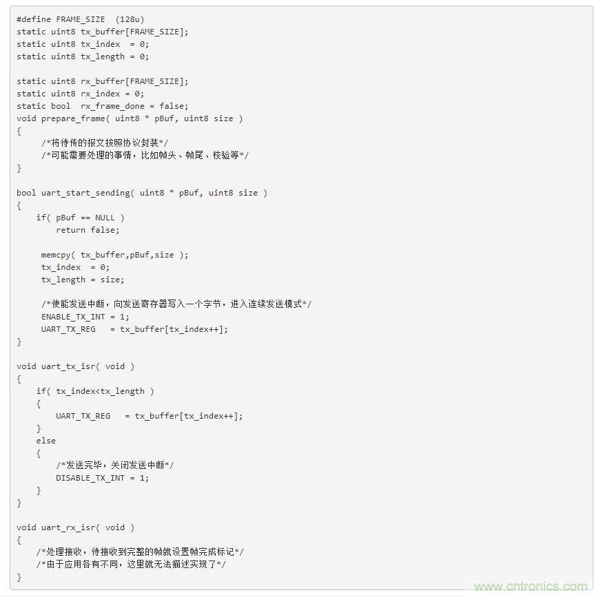 万变不离其宗之单片机串口共性问题 万变不离其宗之单片机串口共性问题
