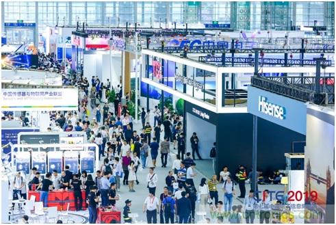 CITE2020:智慧家庭版图重构，群雄逐鹿谁将拔得头筹？