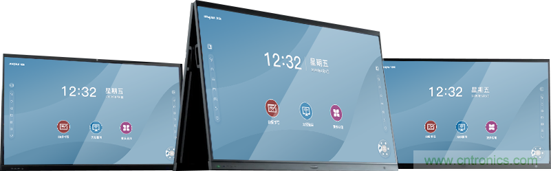 浪潮智慧屏将精彩亮相第八届中国电子信息博览会 浪潮智慧屏将精彩亮相第八届中国电子信息博览会