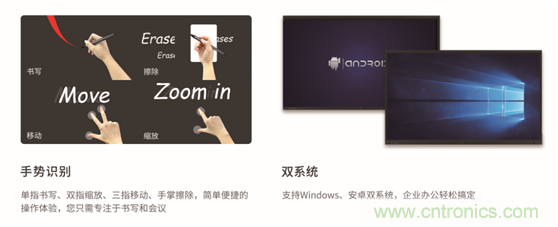 浪潮智慧屏将精彩亮相第八届中国电子信息博览会 浪潮智慧屏将精彩亮相第八届中国电子信息博览会