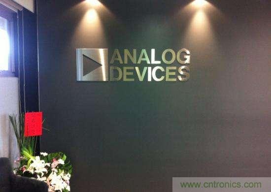 ADI公司收购INVECAS的HDMI业务，以扩展高性能音视频能力