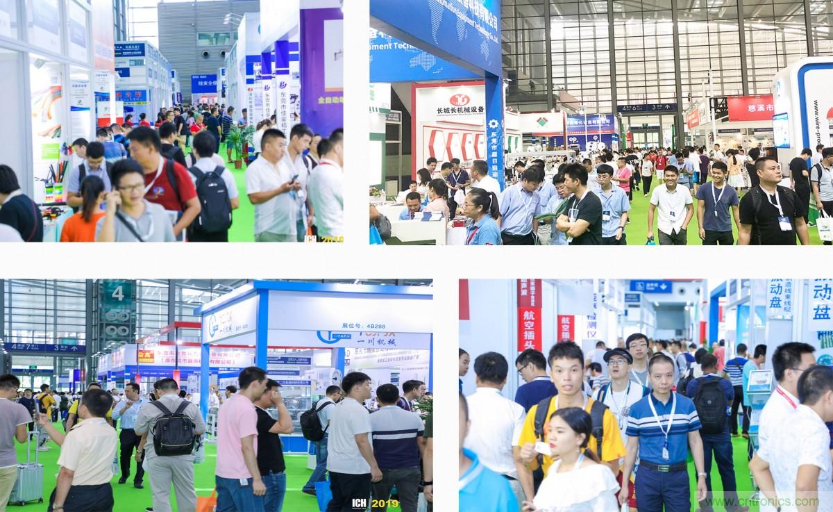 聚焦连接器线束行业热点趋势 ICH Shenzhen深圳展会即将盛大开幕 聚焦连接器线束行业热点趋势 ICH Shenzhen深圳展会即将盛大开幕
