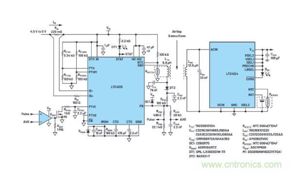 不加组件也不涨尺寸，教你如何改善你的无线充电器！