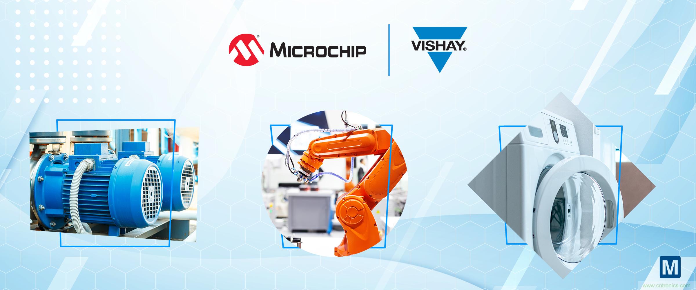 贸泽电子推出Microchip和Vishay电阻式电流传感解决方案网站 贸泽电子推出Microchip和Vishay电阻式电流传感解决方案网站