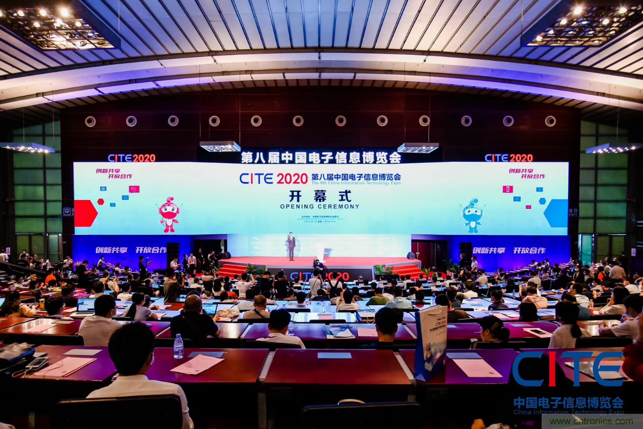 第八届中国电子信息博览会在深圳盛大开幕，为行业发展提振信心