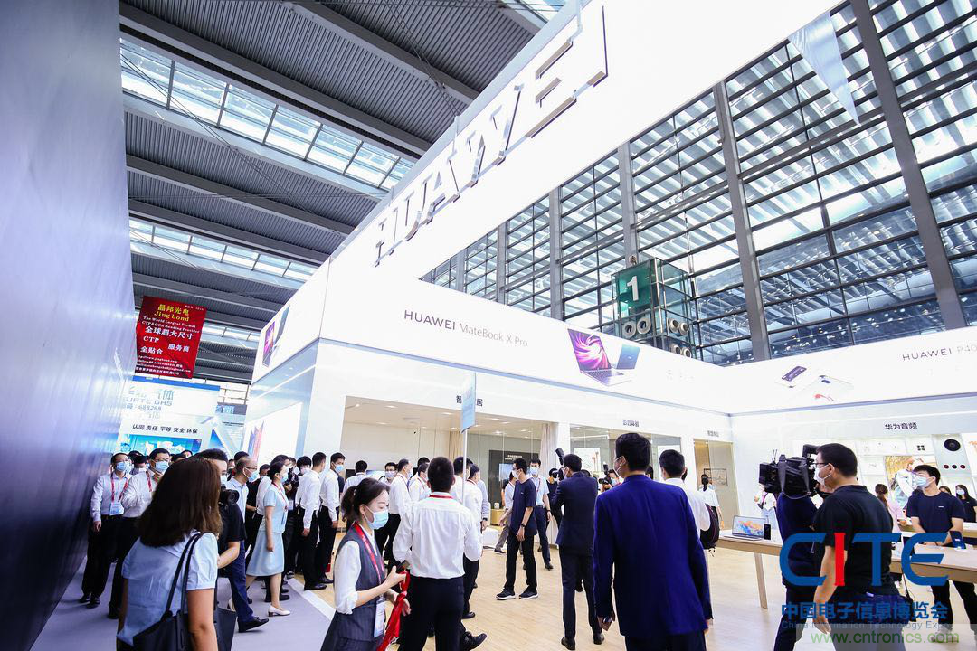 第八届中国电子信息博览会在深圳盛大开幕，为行业发展提振信心