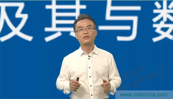 赋能智造•智强未来，中国制造数字化服务云端峰会成功举行