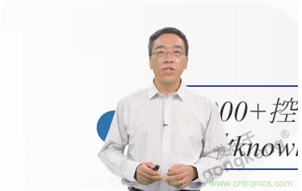 赋能智造•智强未来，中国制造数字化服务云端峰会成功举行